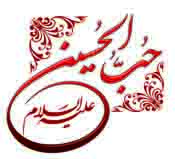 استاد کریم خانی برای شبکه یک سیما حب الحسین می خواند